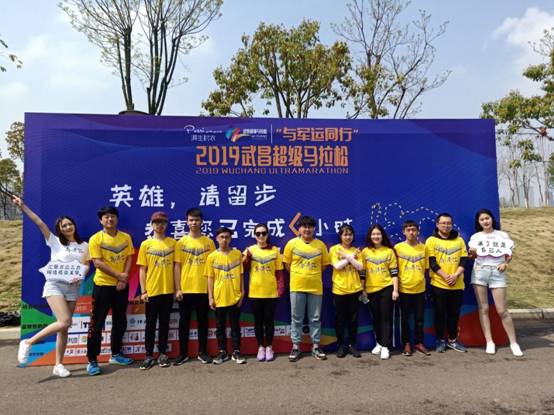 TIM图片20190409105806.jpg